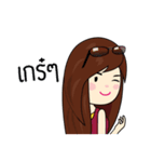 Ying Eebb（個別スタンプ：31）