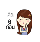 Ying Eebb（個別スタンプ：33）