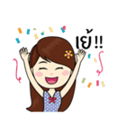 Ying Eebb（個別スタンプ：34）