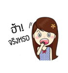 Ying Eebb（個別スタンプ：35）