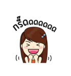 Ying Eebb（個別スタンプ：39）