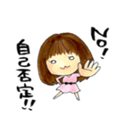 人生をコントロールする唯一無二のスタンプ（個別スタンプ：1）