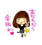人生をコントロールする唯一無二のスタンプ（個別スタンプ：4）