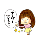 人生をコントロールする唯一無二のスタンプ（個別スタンプ：5）