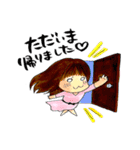人生をコントロールする唯一無二のスタンプ（個別スタンプ：8）