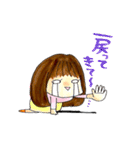 人生をコントロールする唯一無二のスタンプ（個別スタンプ：22）