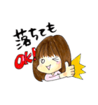 人生をコントロールする唯一無二のスタンプ（個別スタンプ：23）