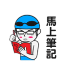 Stock boy（個別スタンプ：9）