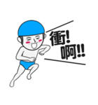 Stock boy（個別スタンプ：13）