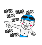 Stock boy（個別スタンプ：14）