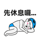 Stock boy（個別スタンプ：18）