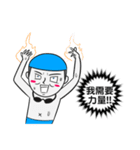 Stock boy（個別スタンプ：19）