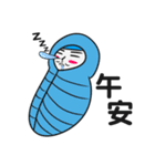 Stock boy（個別スタンプ：22）