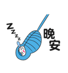 Stock boy（個別スタンプ：23）