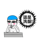 Stock boy（個別スタンプ：28）