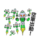 Stock boy（個別スタンプ：34）