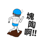 Stock boy（個別スタンプ：35）
