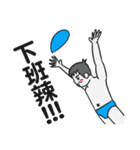Stock boy（個別スタンプ：36）