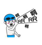 Stock boy（個別スタンプ：38）