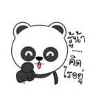 Panda stickers (TH)（個別スタンプ：2）