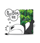 Panda stickers (TH)（個別スタンプ：6）