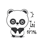 Panda stickers (TH)（個別スタンプ：8）