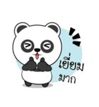 Panda stickers (TH)（個別スタンプ：10）
