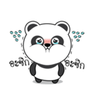 Panda stickers (TH)（個別スタンプ：14）
