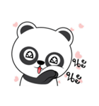 Panda stickers (TH)（個別スタンプ：15）
