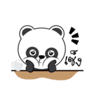 Panda stickers (TH)（個別スタンプ：16）