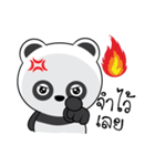 Panda stickers (TH)（個別スタンプ：20）