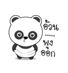 Panda stickers (TH)（個別スタンプ：23）