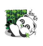 Panda stickers (TH)（個別スタンプ：25）