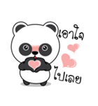 Panda stickers (TH)（個別スタンプ：27）
