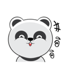 Panda stickers (TH)（個別スタンプ：28）