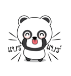 Panda stickers (TH)（個別スタンプ：32）