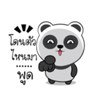 Panda stickers (TH)（個別スタンプ：37）