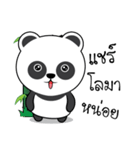Panda stickers (TH)（個別スタンプ：38）