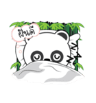 Panda stickers (TH)（個別スタンプ：40）