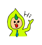 枝豆太朗（個別スタンプ：1）