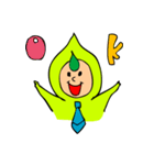 枝豆太朗（個別スタンプ：2）