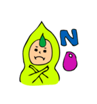 枝豆太朗（個別スタンプ：3）