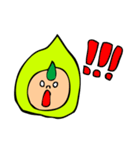 枝豆太朗（個別スタンプ：9）