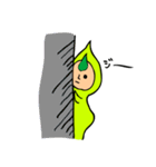 枝豆太朗（個別スタンプ：16）