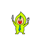 枝豆太朗（個別スタンプ：17）
