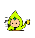 枝豆太朗（個別スタンプ：23）