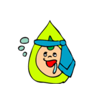 枝豆太朗（個別スタンプ：24）