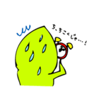 枝豆太朗（個別スタンプ：28）