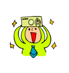 枝豆太朗（個別スタンプ：34）