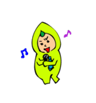 枝豆太朗（個別スタンプ：35）